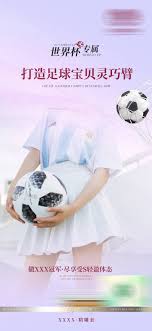 天启彩票有限公司_欧联杯足球直播_热门体育分析平台