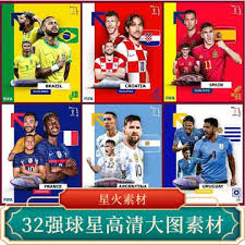 天启彩票有限公司_全球赛事直播网站_足球资讯分析平台